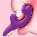 ויברטור אצבע יונק דגדגן רוטט סגול 5